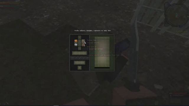 STALCRAFT 🔥 По фану выполняем "вышку" | сталкрафт | советы смотреть онлайн