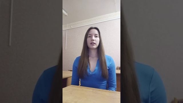 Алаева Анастасия, 3 курс смотреть онлайн