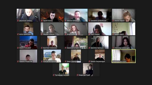 Соціальне право (пр/з) смотреть онлайн