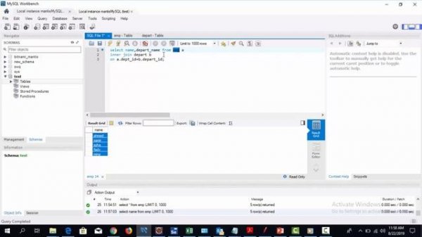 SQL Join Types | SWQ Academy