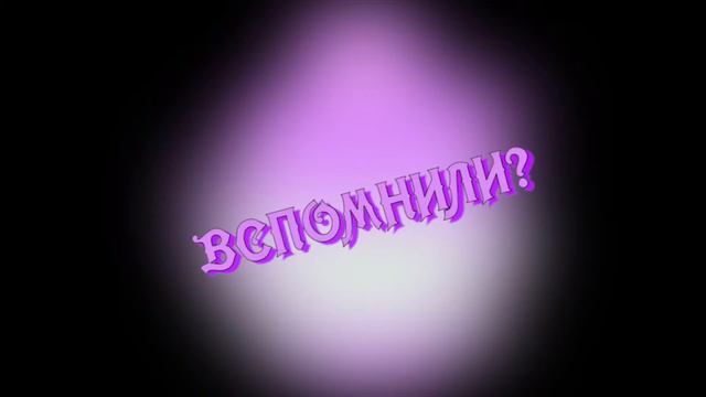 Adventure Time В РЕАЛЬНОЙ ЖИЗНИ смотреть онлайн