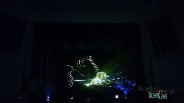 Анимационное лазерное шоу 100 лет ВЛКСМ ДКМ 30 10 2018 смотреть онлайн