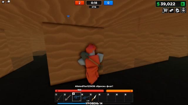 Продолжаем играть в войны флагов! Roblox смотреть онлайн