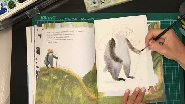 Творческий марафон #первоклассныйбарсук: рисуем Барсука-путешественника смотреть онлайн