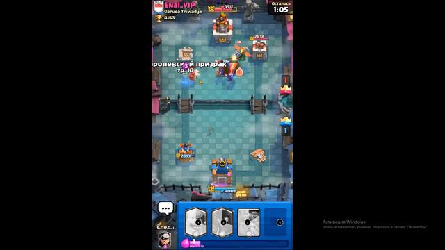 Как далеко я смогу продвинуться одной колодой #3 Рейтинг 4118. Арена 12. Clash Royale смотреть онлайн
