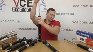 Задние амортизаторы Opel Vectra B Тест и обзор амортизаторов | Какие выбрать?