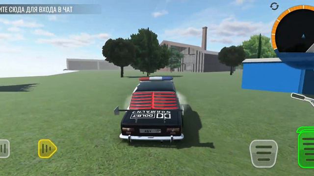 баг в игре рсд на телефон смотреть онлайн