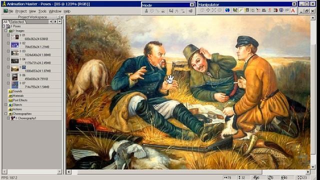 Поза в 2Д и 3Д анимации. Часть 1 смотреть онлайн