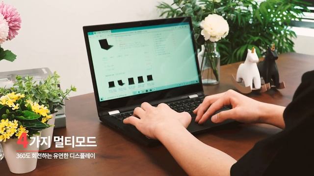 Lenovo ThinkPad L13 YOGA 가격과 성능을 사로잡은 13인치 2in1 노트북 상세 프리뷰! смотреть онлайн