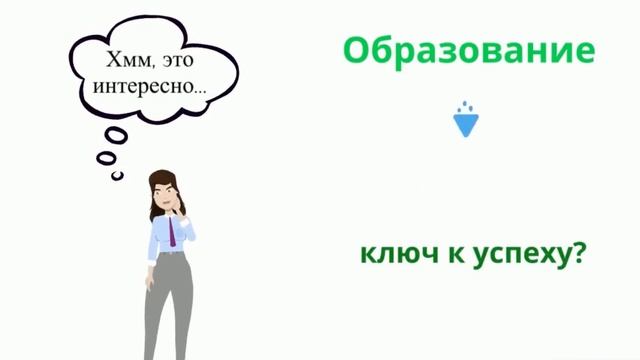 Люблю свою работу! смотреть онлайн