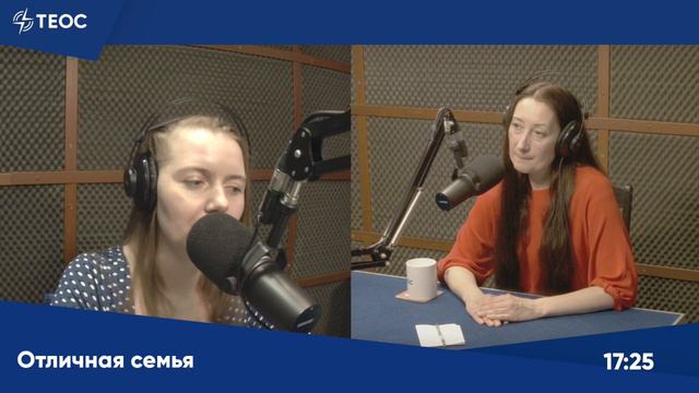Что значит быть приемной мамой? Часть 3 смотреть онлайн