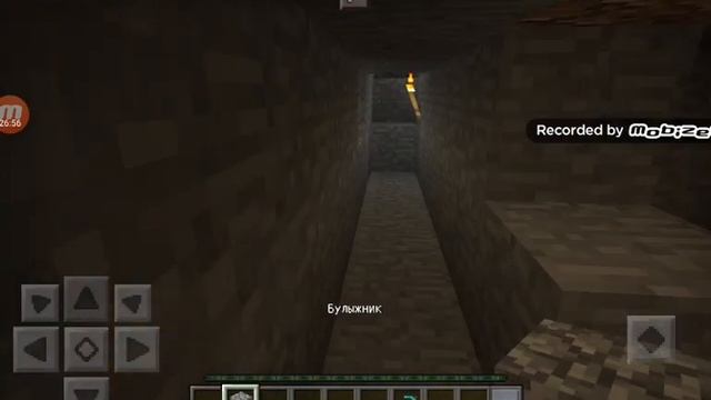 Майнкрафт блоки шахта лифта смотреть онлайн