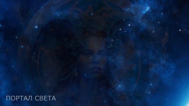 Эра Водолея. Время перемен. Когда настанет Эра Водолея? Новая эпоха. Трансформация. Новая планета. смотреть онлайн