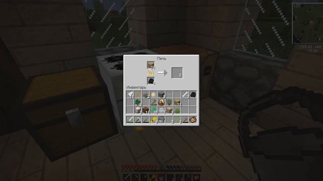 Динозаврики #9.1-Купол готов