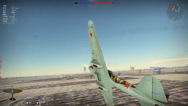 Ил-2 (1941) - Первый из серии Ил-2 в War Thunder смотреть онлайн