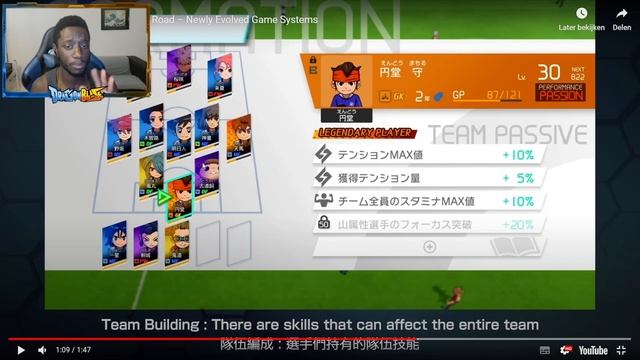 NEW MECHANICS IN VICTORY ROAD AND GAMEPLAY смотреть онлайн