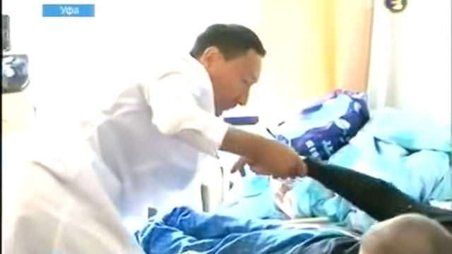 Известные блогеры побывали в Уфимском доме престарелых (4 июня 2014 г.) смотреть онлайн