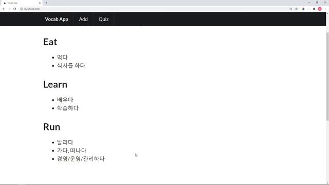 NodeJS 20강 - Handlebars Array를 Each사용하여 나타내기 смотреть онлайн