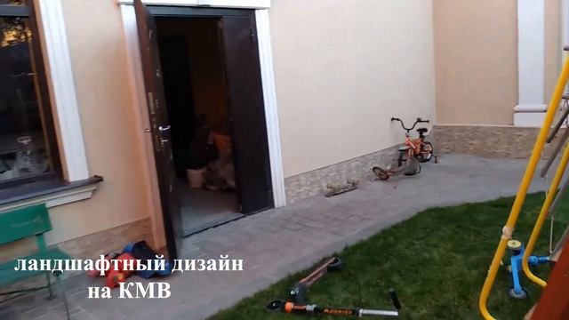 Ландшафтный дизайн. ПРЕОБРАЖЕНИЕ родительского участка смотреть онлайн