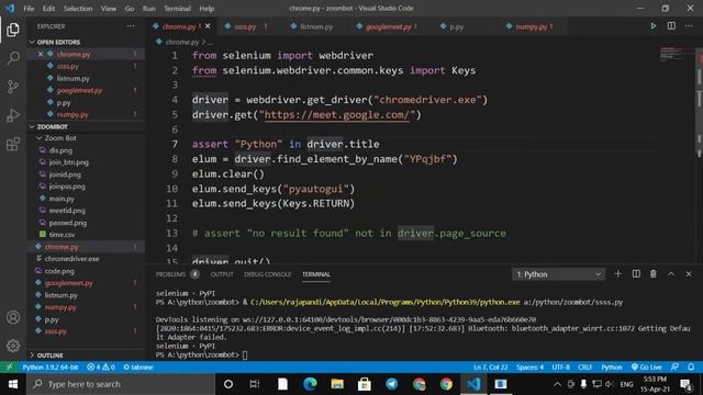 Selenium Python Tutorials Part 2 смотреть онлайн