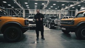 FORD BRONCO 2023 - Сравнение комплектаций! Ford Bronco Badlands VS Wildtrak - В чем разница?