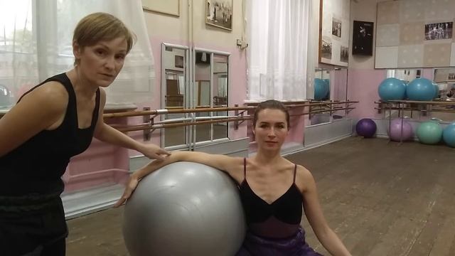 Красивые плечи!!!!! балетный верх,грудной отдел, лопатка, ключицы назад!!Ната и рука!! смотреть онлайн