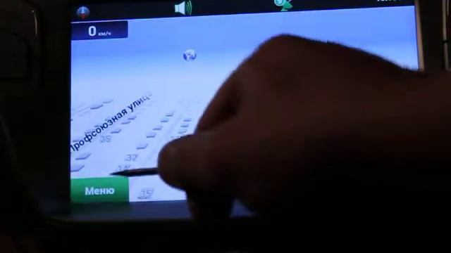Hyundai Avante MD Navitel смотреть онлайн