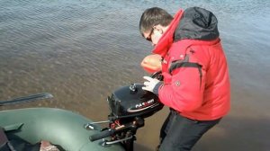 Boatmaster 300 Parsun 3.6 Bravo BP12.avi