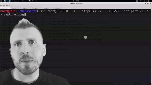Online Network Security Course смотреть онлайн