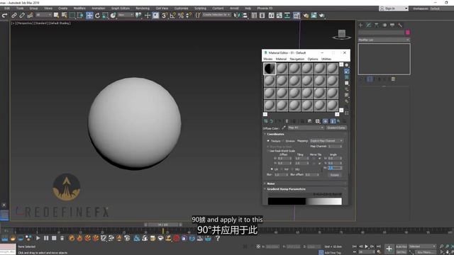 04. Controlling Liquid Emission with Texture Maps смотреть онлайн