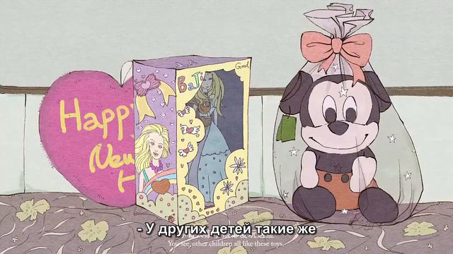 Вперёд, товарищи! Китай, 2013, русские неотключаемые субтитры смотреть онлайн