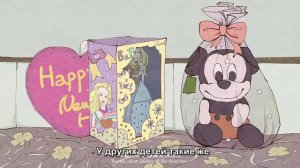 Вперёд, товарищи! Китай, 2013, русские неотключаемые субтитры