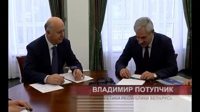 Республика Беларусь обратилась за помощью в Самару смотреть онлайн