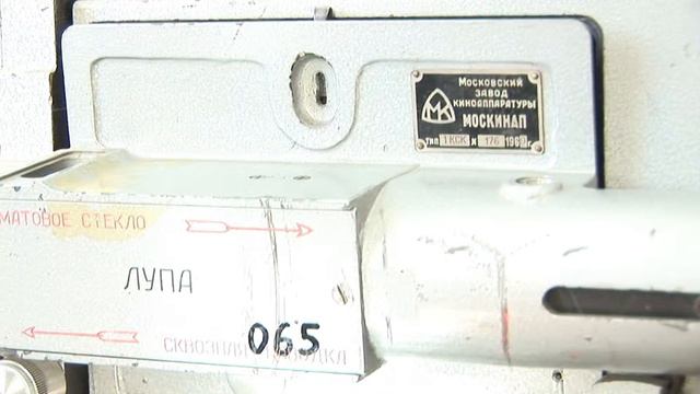 Liki Muzei смотреть онлайн