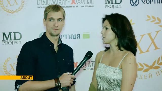 Очень много красивых людей смотреть онлайн