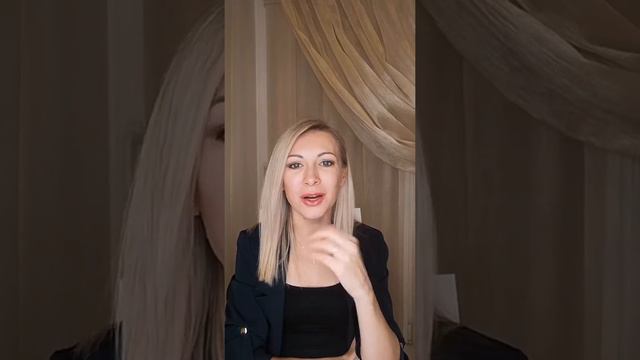 Влияние самооценки на нашу жизнь смотреть онлайн