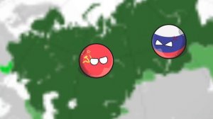 как появился Советский Союз  (Countryballs)
