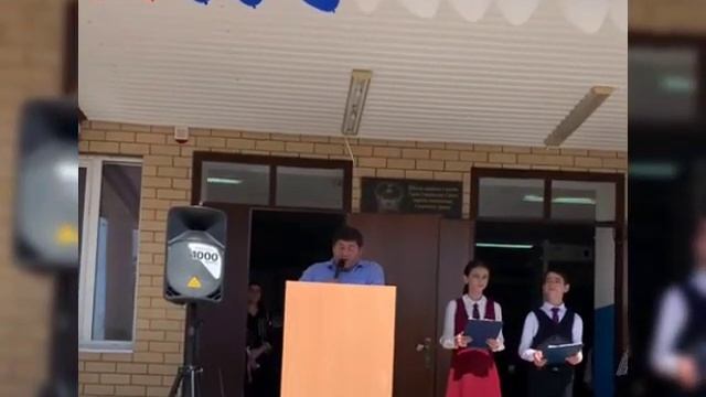 Открытие ДОП образования в МКОУ "Султанянгиюртовская СОШ №2" смотреть онлайн