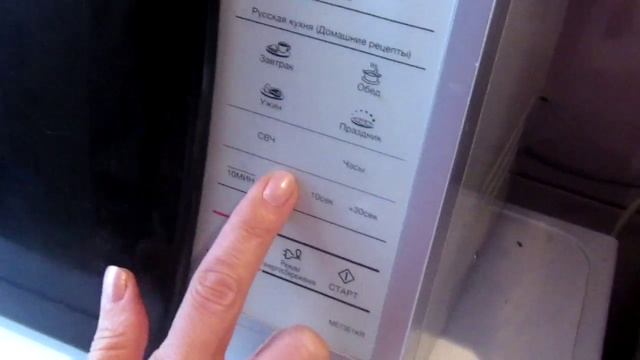 кекс с курагой и орехами "Рпонке" смотреть онлайн