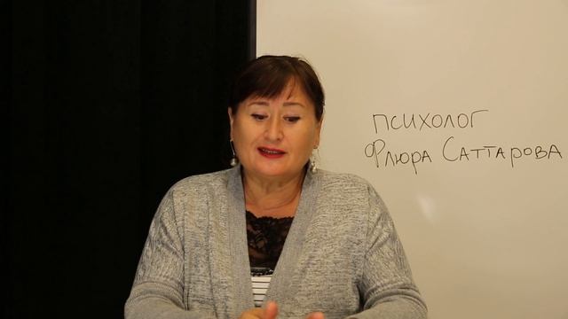 Ребенок оскорбляет родителей - советы психолога смотреть онлайн