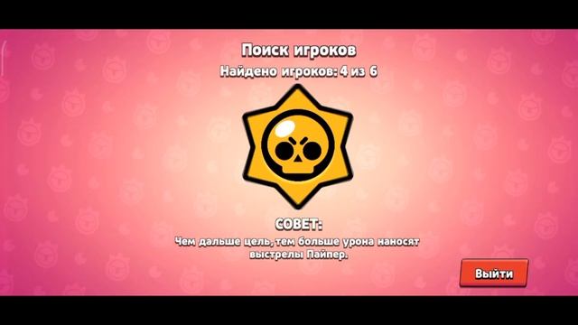 30000 КУБКОВ, НАКОНЕЦ ТО! | JUST DO IT смотреть онлайн