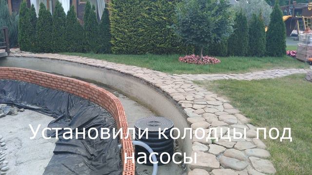 Строительство Биоплато на пруду смотреть онлайн