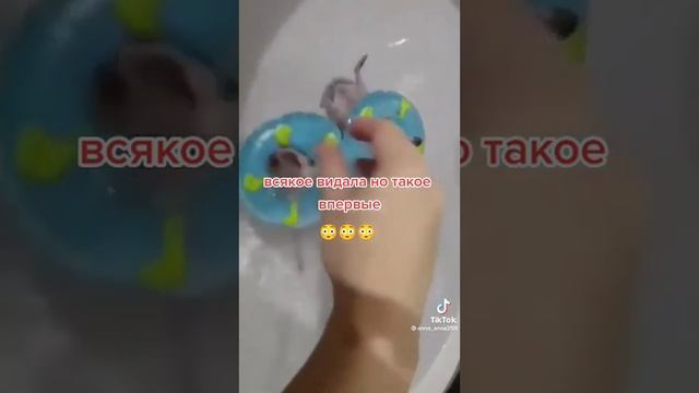 ёжики плавают смотреть онлайн