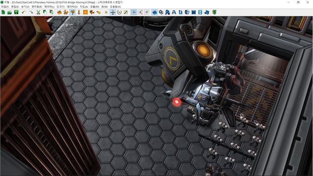 Terran Dominion - Valerian Mengsk - Valerian's Space Station - 2018.05.08 - 01 смотреть онлайн