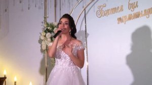 Зөлфирә Шайдуллина Алмаз Мирзаяновка  буләк ясый