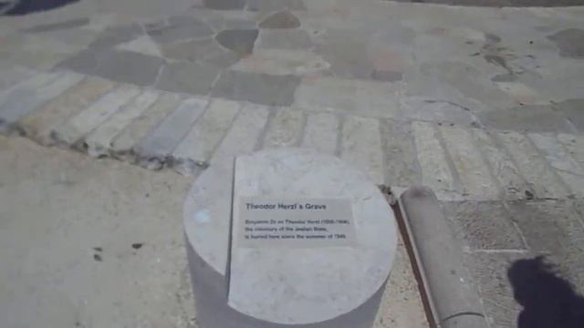 Гора Герцля. World Zionist Organization. Могила Теодора Герцля. Израиль. Иерусалим смотреть онлайн