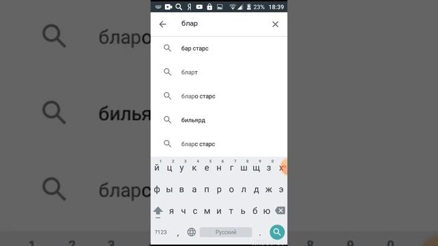 Какая запись лучше на звания 2020 запись лучшая