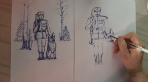 Как нарисовать солдата с собакой. Легко, быстро просто.