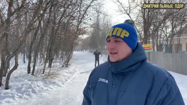День зимних видов спорта с ЛДПР-Саратов смотреть онлайн