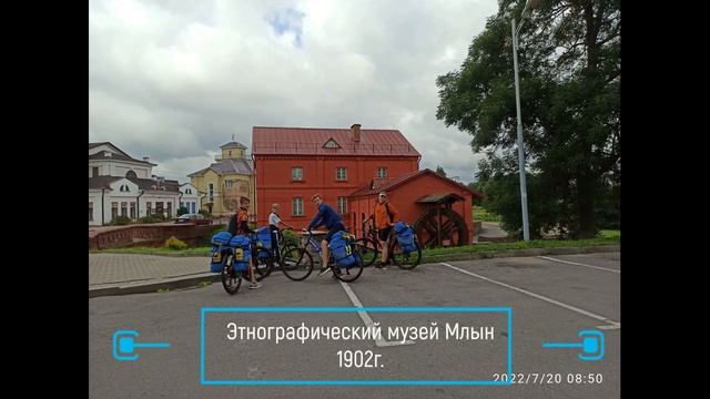 Прогулка по городу Орша, Витебская Область. смотреть онлайн